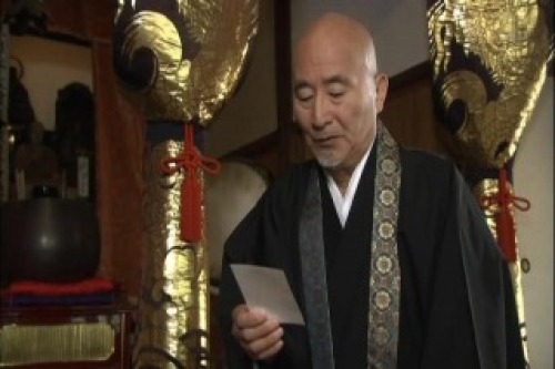 遠藤憲一 多摩湖畔殺人事件 後編 12年7月日更新 美女 特撮 ドラマ 遠藤憲一 多摩湖畔殺人事件 後編 12年7月日更新 美女 特撮 ドラマ