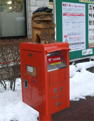遠野32.jpg