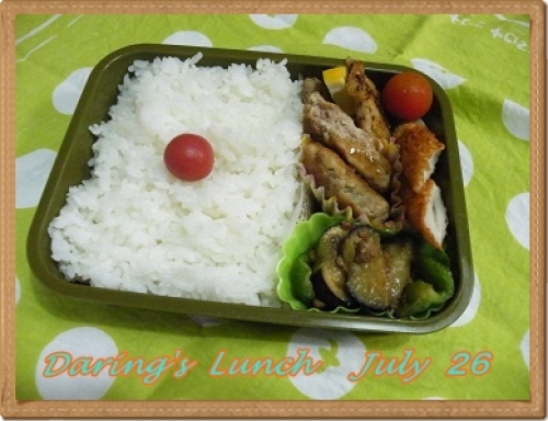 lunch130726.jpg