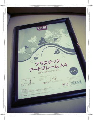 100円ショップ　セリア　アートフレーム