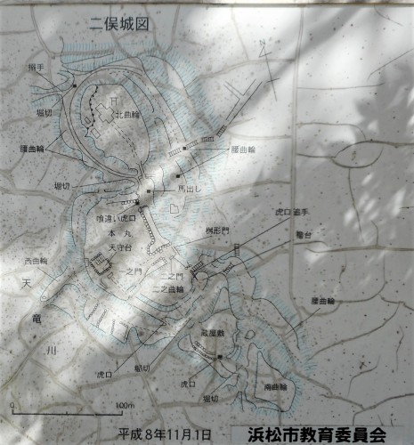 二俣城縄張図.JPG
