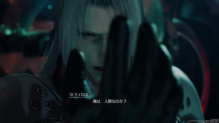 FFVII　セフィロス　闇堕ち