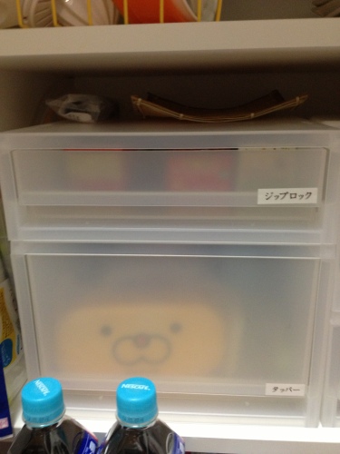 201307312250_5536_iphone.jpg