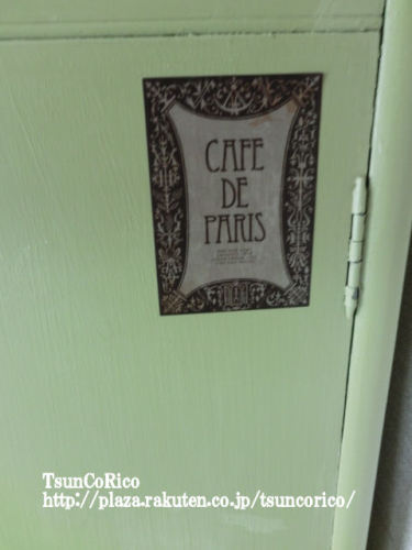 ウォールステッカー (6).JPG