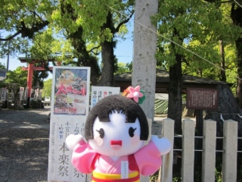 ４写真　八幡神社2 (320x240).jpg