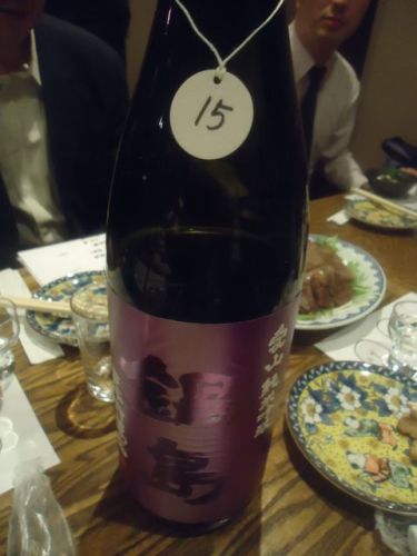 稲毛屋15(鍋島純吟愛山).JPG