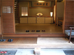柊屋45.jpg
