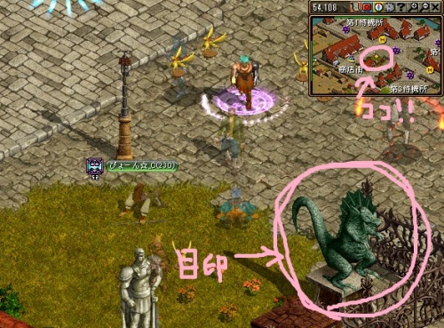 RedStone 12.04.10[00].jpg