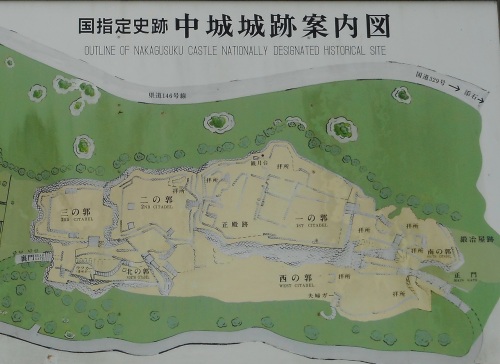 中城城案内図.JPG