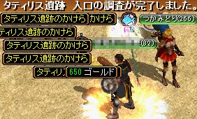 GD入口