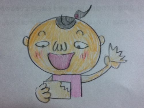届け物２.jpg