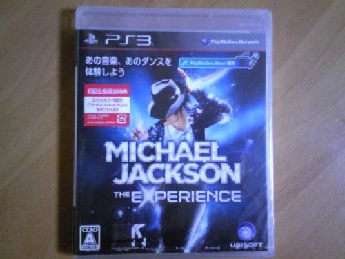 Michael Jackson The Experience(PS3).jpg