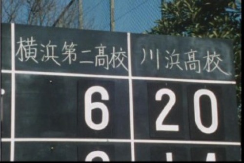 PDVD_044.jpg