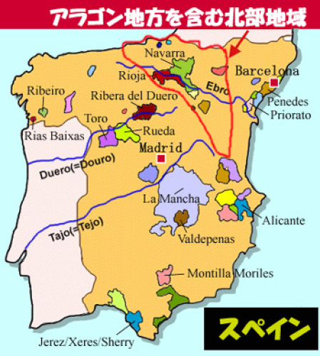 スペイン地図.jpg