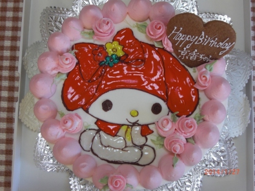 CIMG7093 (640x480).jpg