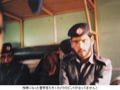 列車の警察官.JPG