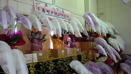 三角　物産館 (4).JPG