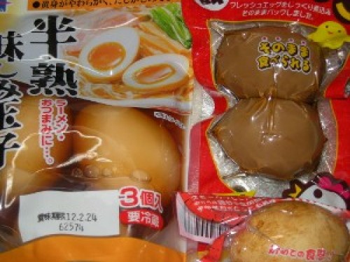 DSCN4791 (300x225).jpg