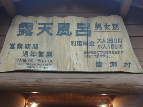 DSC08539.jpg
