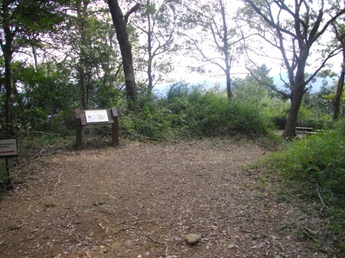 津久井城烽火台跡 (500x375).jpg