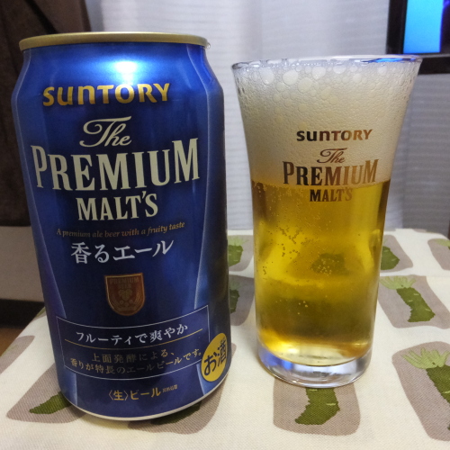 DSCF8376.JPG