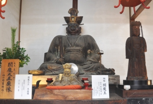 冥界の入口 六道の辻 と六道珍皇寺 わたしのこだわりブログ 仮 楽天ブログ 冥界の入口 六道の辻 と六道珍皇寺 わたしのこだわりブログ 仮 楽天ブログ