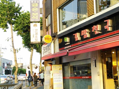 2015-06-07 18.58.48.jpg