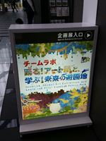 b582fb3e8cfedfa1b663ad931674defa4d58af0_R.jpg
