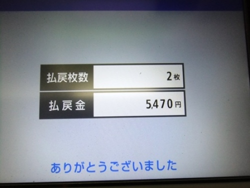 DSCF5821.JPG