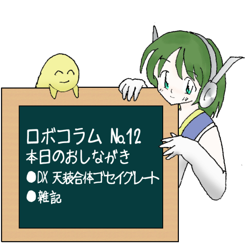 443回