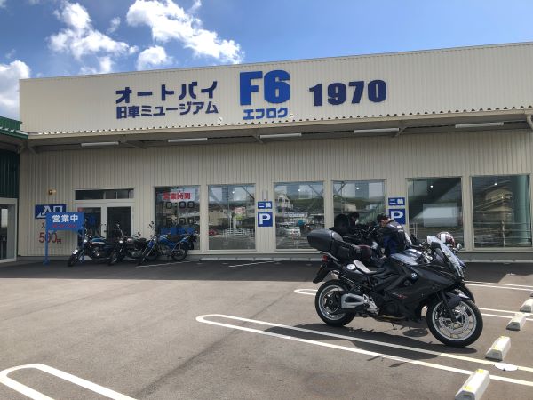 23 4月の遠征ツーリング 「福山旧車見学ツー」 | ～弾丸