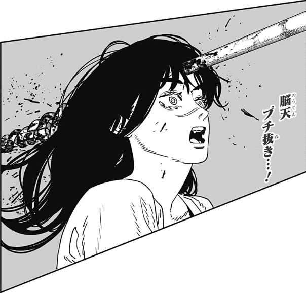 チェンソーマン 第176話［二子］ 感想 | かかかノの家 こおしん