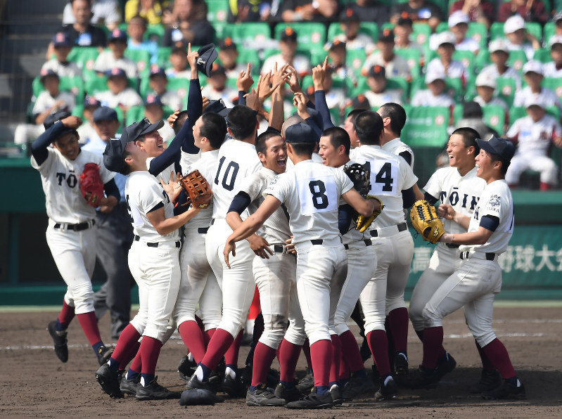 大阪桐蔭高校は強かった ヒロくんの気ままな報告 楽天ブログ