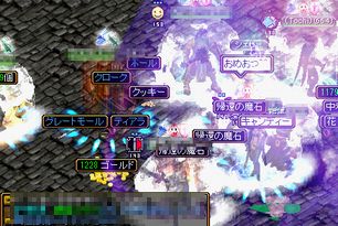 閉鎖された時空研究所