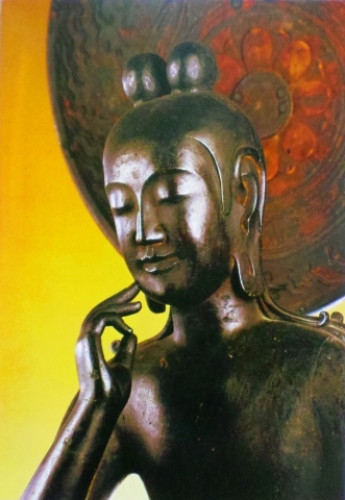 pict-中宮寺菩薩半跏思惟像 2.jpg