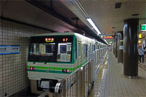 七夕98.jpg