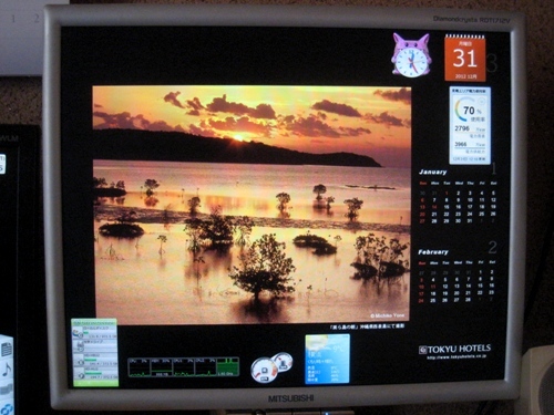 ２０１３年壁紙.jpg