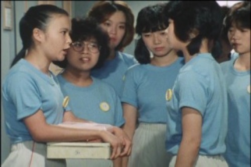 「不良少女とよばれて」第15話 前編 美女・特撮・ドラマ