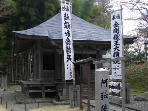 平泉中尊寺阿弥陀堂 (500x375).jpg