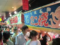IMG_4474_R.JPG