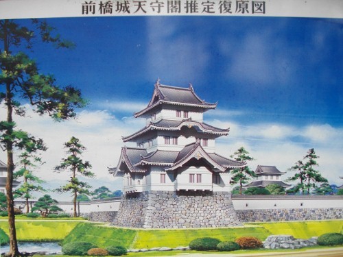 前橋城天守復元図 (500x375).jpg