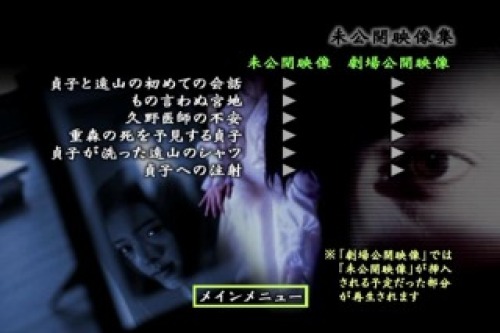 PDVD_013.jpg