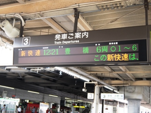 DSCF6404.JPG