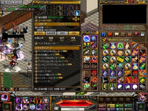 ロト1万結果.jpg