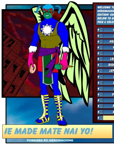 家まで待てないよ！