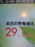 DSC00031.jpg