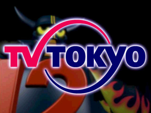 テレトーロボ00