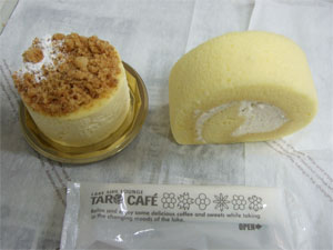 TARO6.jpg