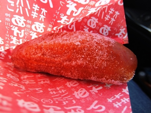 DSCF7743.JPG