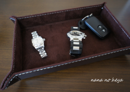 ニトリ　トレイ